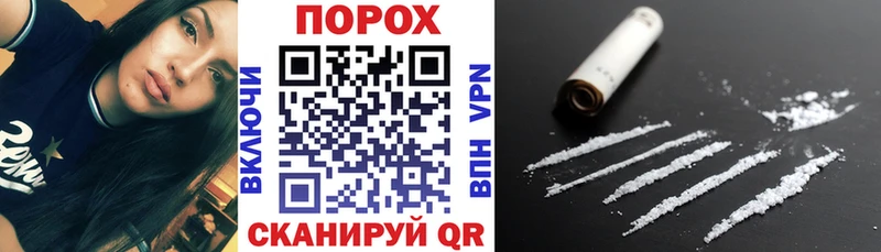 купить  сайты  Железноводск  Amphetamine Premium 