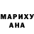 Амфетамин Premium Ulyana Sparrow