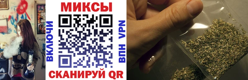 БУТИРАТ 1.4BDO  кракен онион  Железноводск 