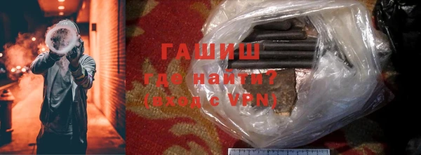 марки nbome Переславль-Залесский