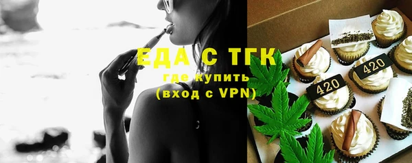 марки nbome Переславль-Залесский
