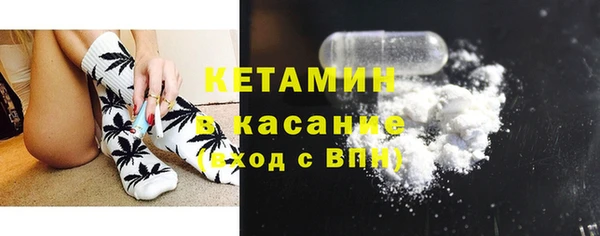 гашик Алексеевка