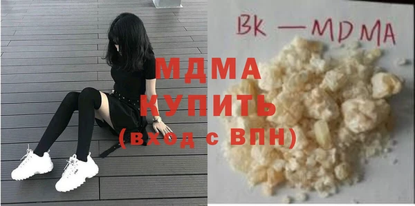 амфетамин Алексин