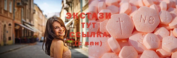 гашик Алексеевка