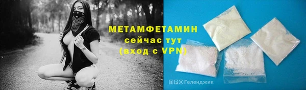 дурь Пересвет