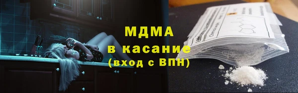 spice Пестово