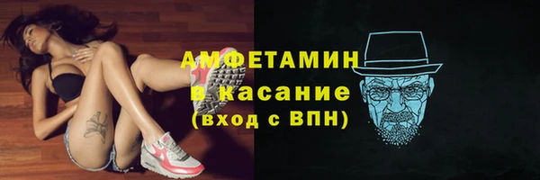 гидропоника Абаза