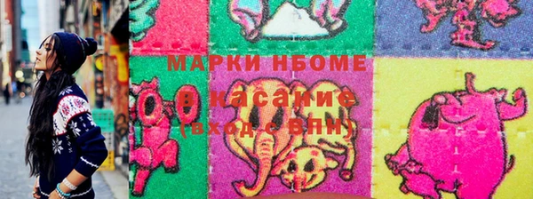 jwh Абинск