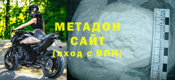 гашик Алексеевка