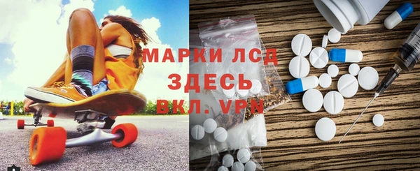 круглые Алзамай