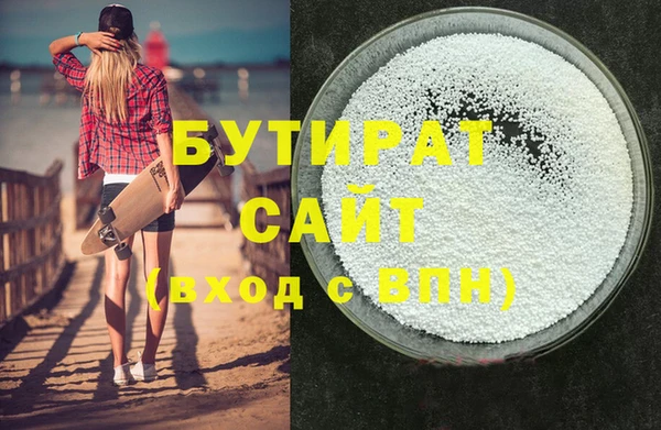 spice Пестово