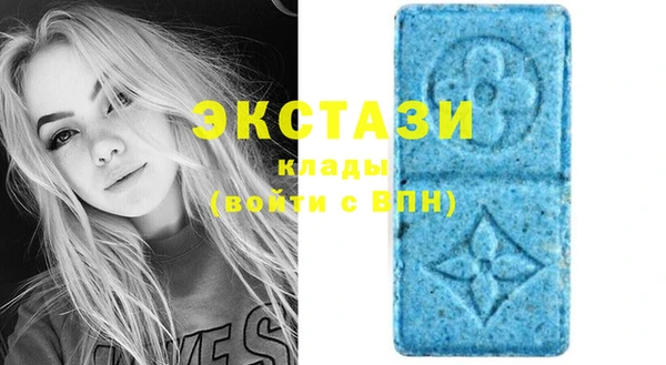круглые Алзамай