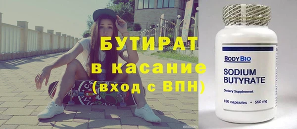дурь Пересвет